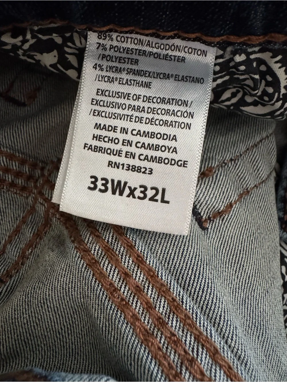 New Men’s Rank 45 33 x 32 Medium Wash Slim Bootcut Boot Barn Denim Blue Jeans